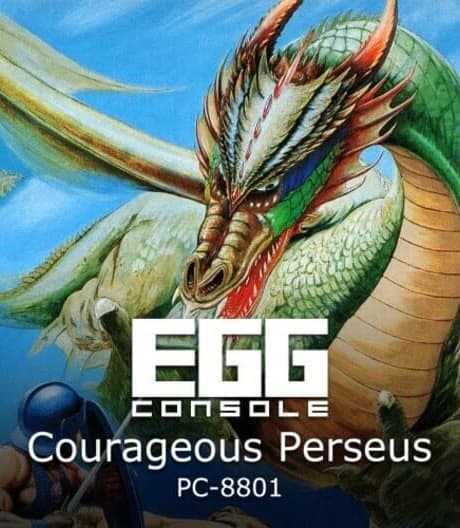 Eggconsole Courageous Perseus PC-8801
