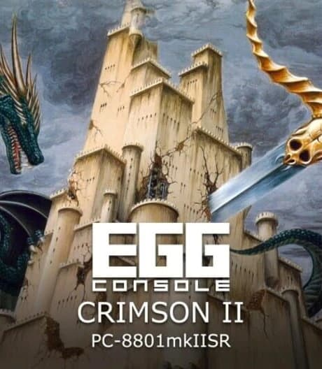 Eggconsole Crimson II PC-8801mkIISR