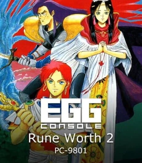 Eggconsole Rune Worth 2 PC-9801