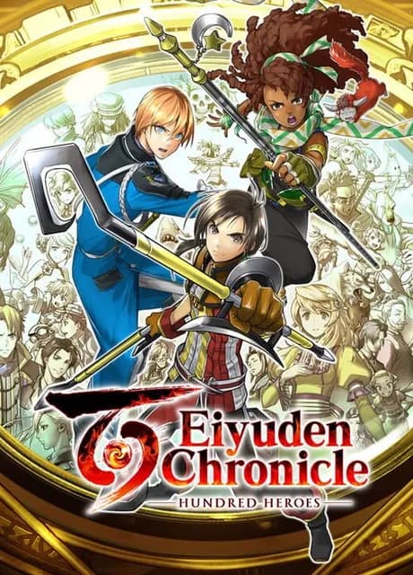 Eiyuden Chronicle: Hundred Heroes