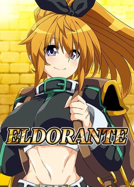 Eldorante