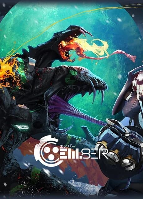Em-8ER