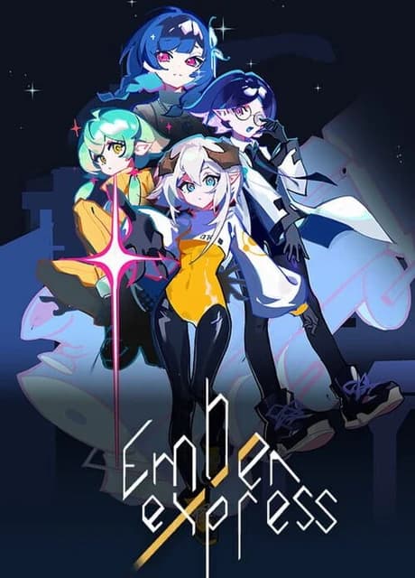 Ember Express