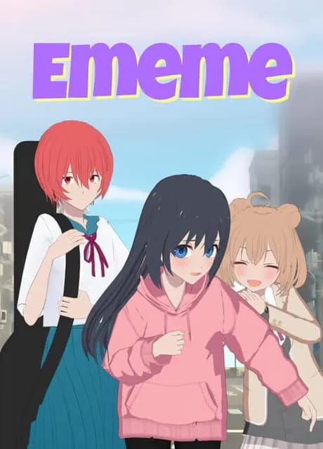 Ememe