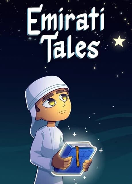 Emirati Tales