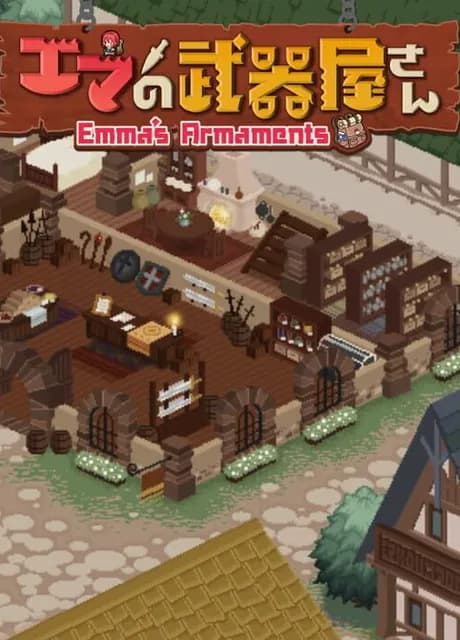 Emma's Armaments