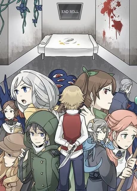 End Roll
