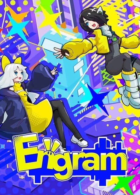 Engram