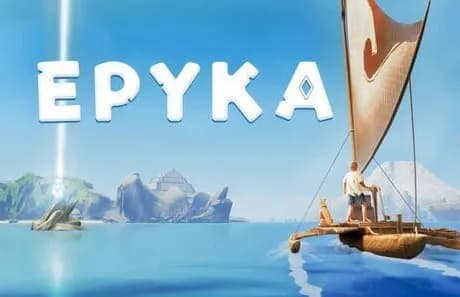 Epyka