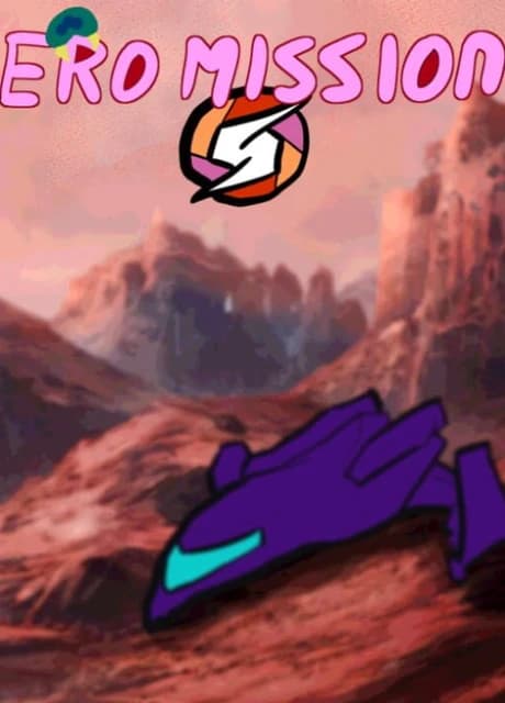 Ero Mission
