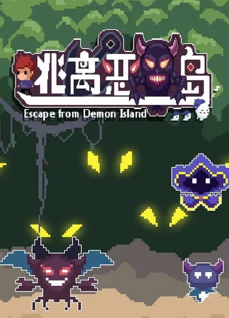Escape from Demon Island