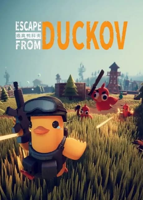 Escape from Duckov