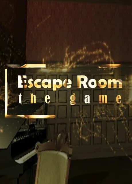 Escape Room