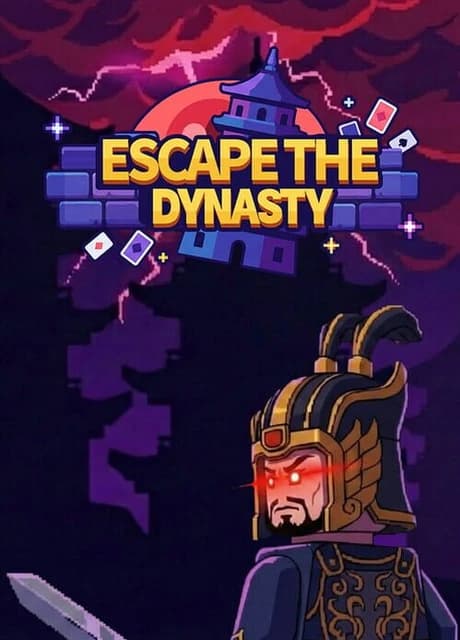 Escape the Dynasty