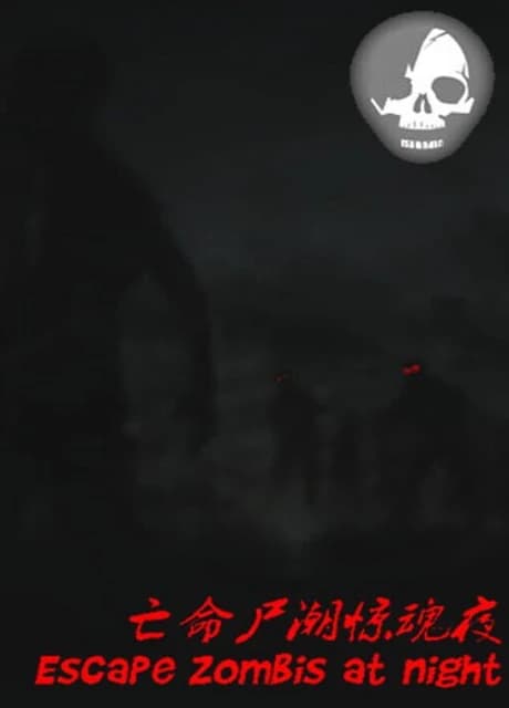Escape Zombies At Night