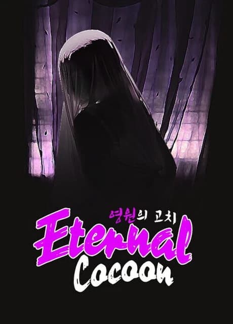 Eternal Cocoon
