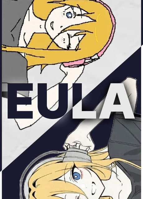 EULA