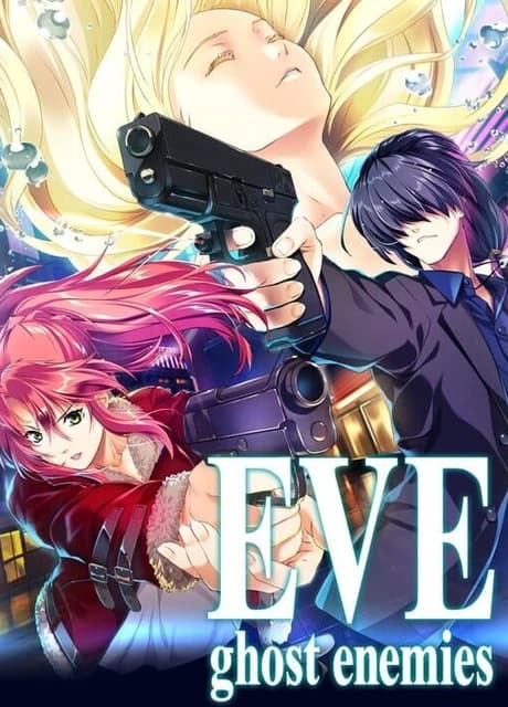 Eve: Ghost Enemies