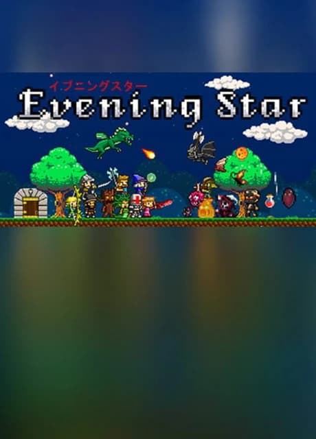 Evening Star