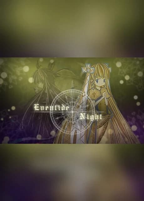 Eventide Night