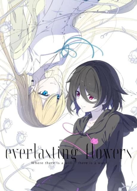 Everlasting Flowers