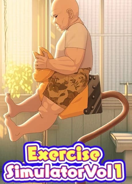 ExerciseSimulator Vol.1