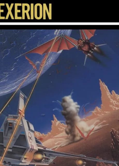 Exerion