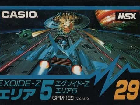 Exoide-Z Area 5