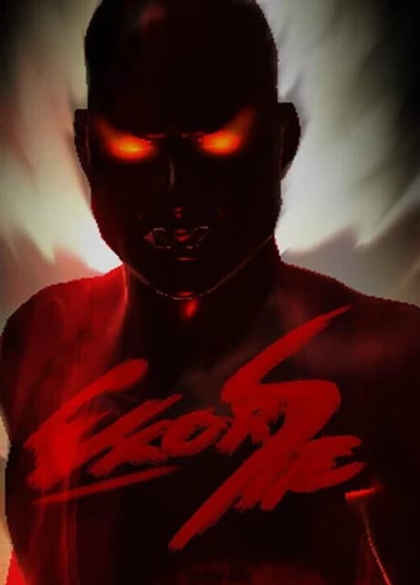Exorsite