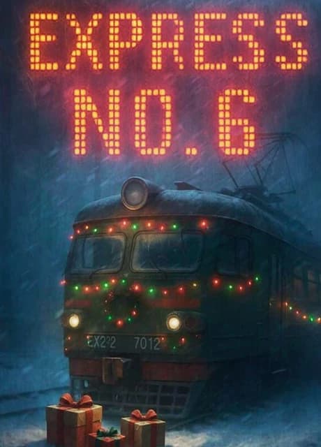 Express No. 6