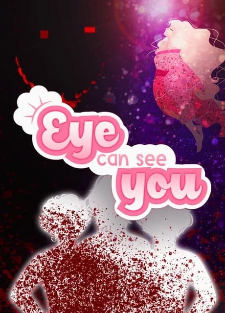 Eye Can See You