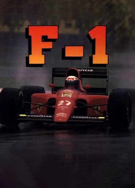 F-1