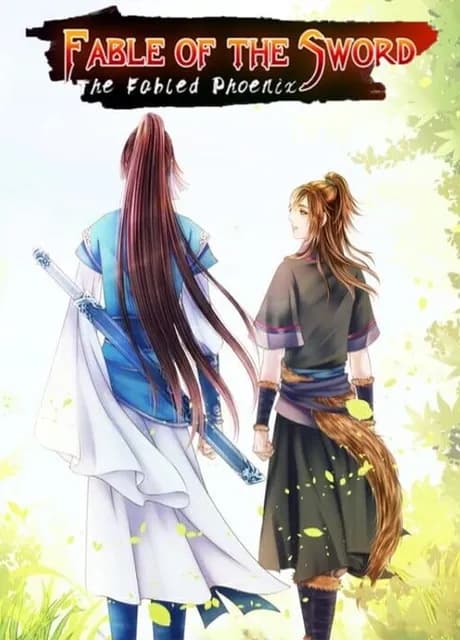 Fable of the Sword