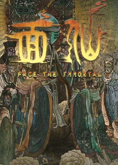 Face the Immortal