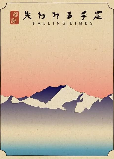 Falling Limbs