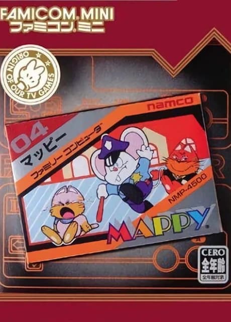 Famicom Mini: Mappy
