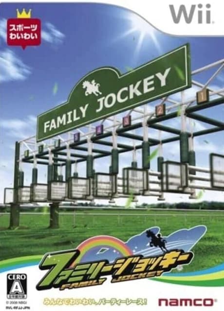 Family Jockey