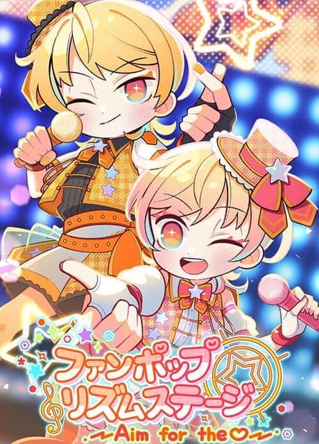 Fan Pop Rhythm Stage: Aim for the Heart