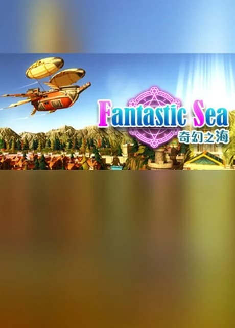 Fantastic Sea