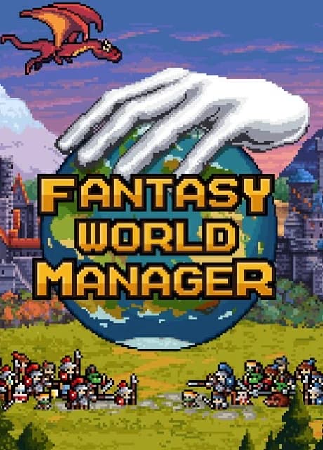 Fantasy World Manager