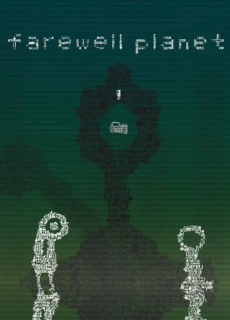 Farewell Planet