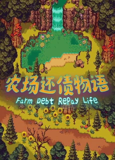 Farm Debt Repay Life