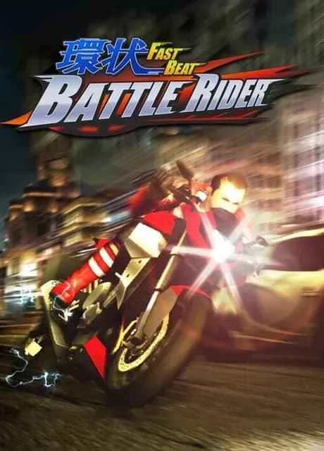 Fast Beat Battle Rider