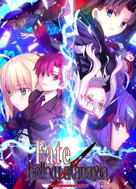 Fate/Hollow Ataraxia Remastered