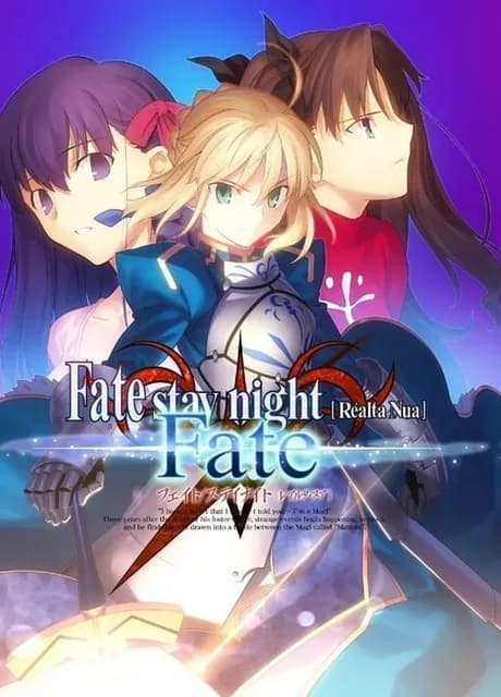 Fate/Stay Night: Réalta Nua - Fate