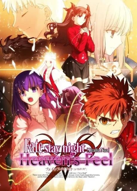 Fate/Stay Night: Réalta Nua - Heaven's Feel