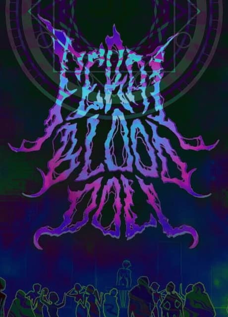 Feral Blood Doll