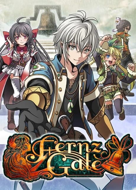 Fernz Gate