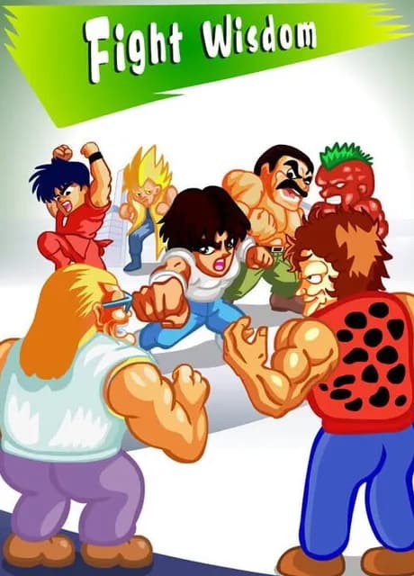 Fight Wisdom