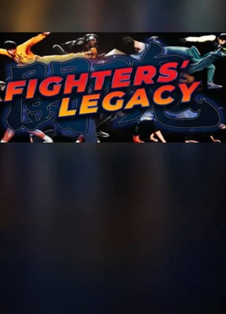 Fighters Legacy